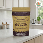 Black kavuni rice flakes image