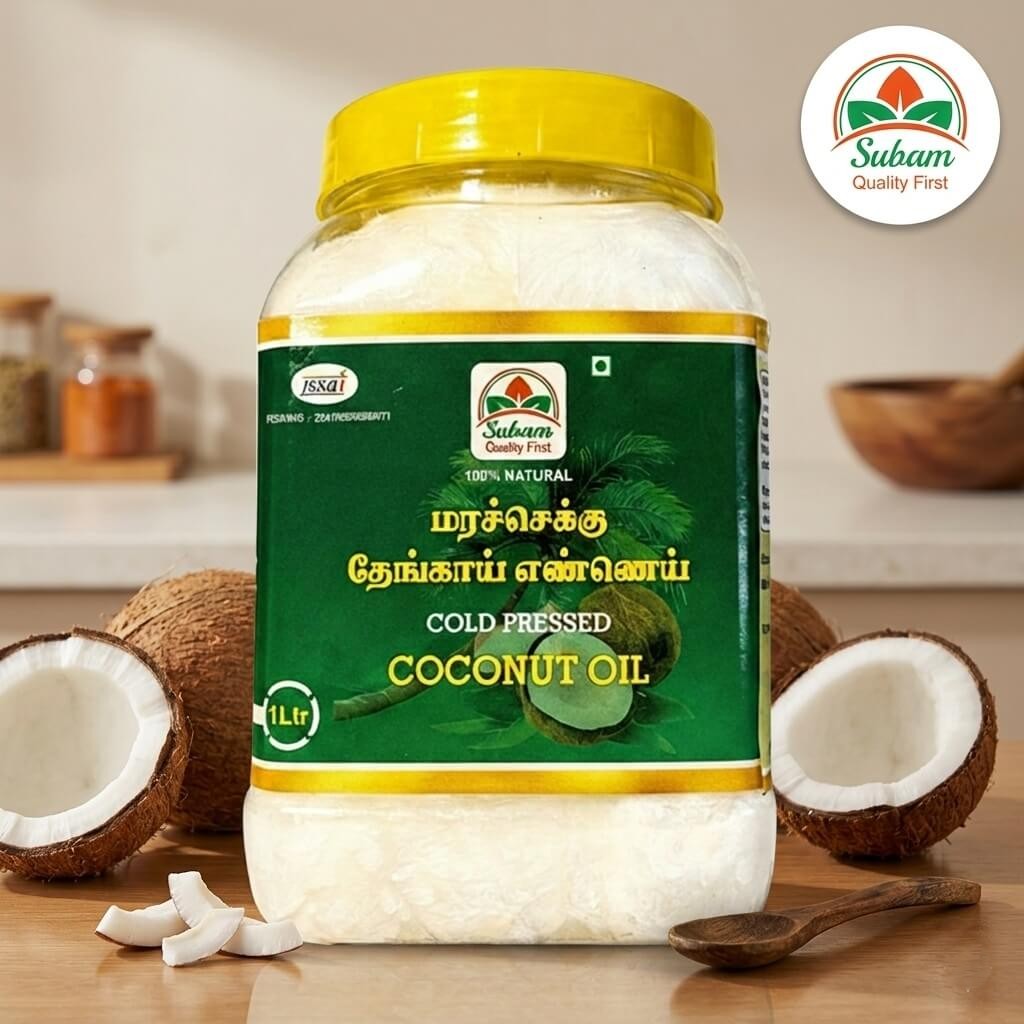 Coconut Oil (Cold Pressed)