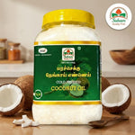 Coconut Oil (Cold Pressed)