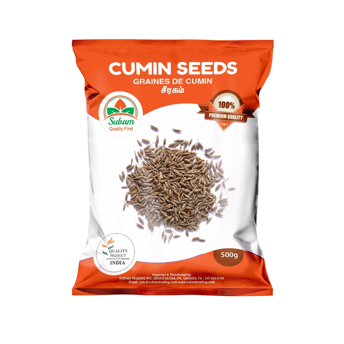 Cumin Seeds
