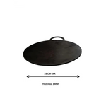 Dosa Tawa - 14 Inch (Mild Steel)