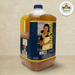Idhayam Gingely Oil