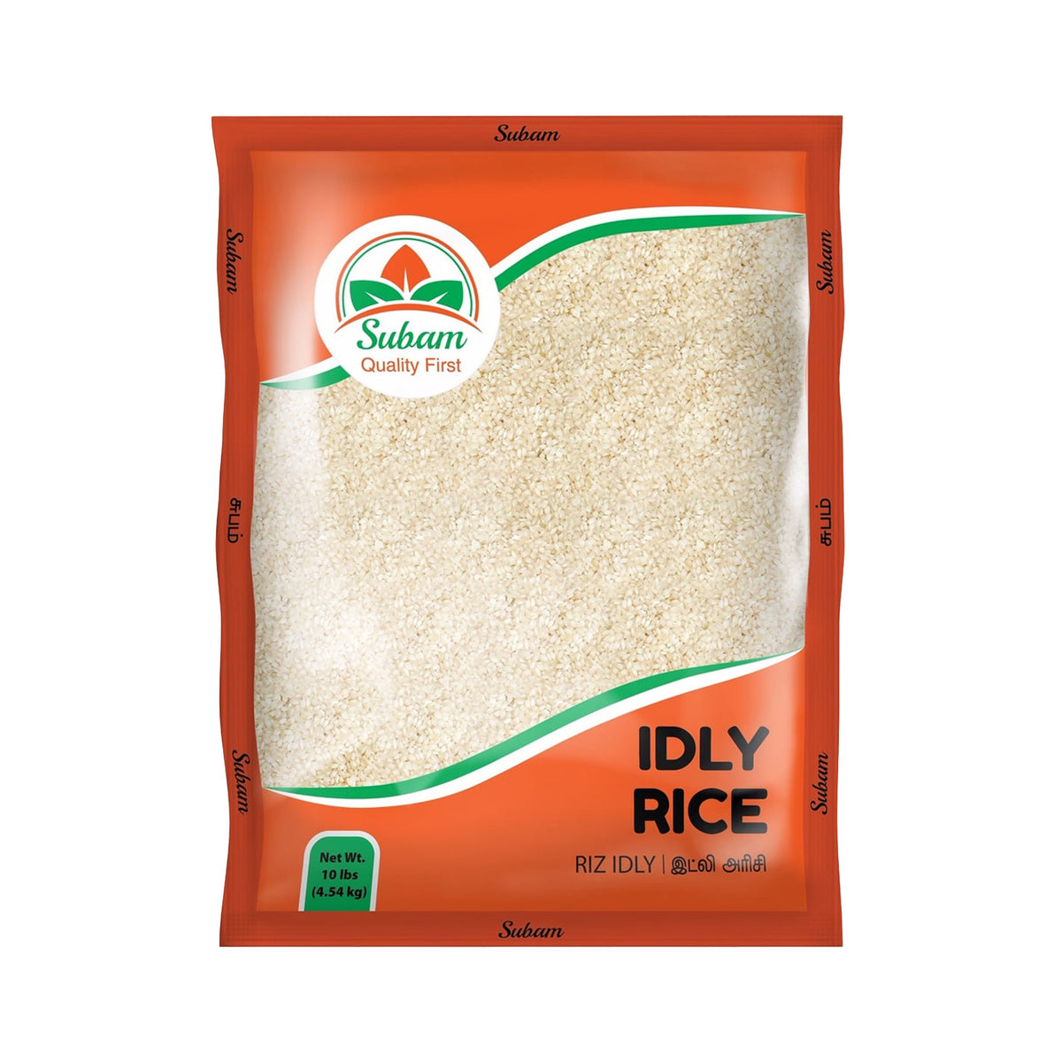 Idly rice image