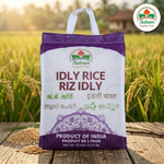 Idly rice riz idly image