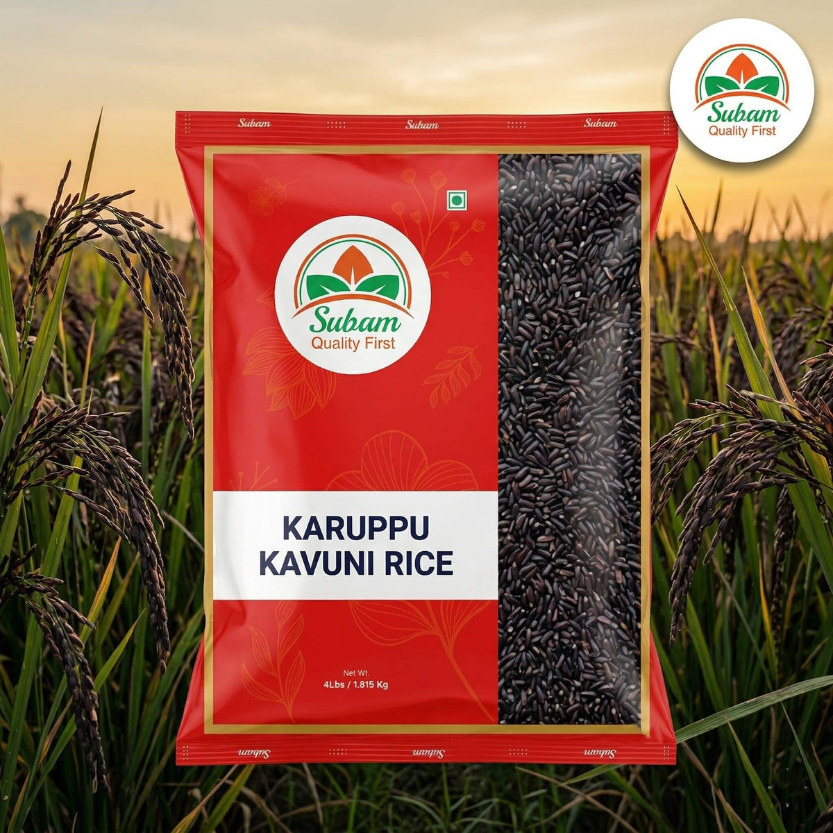 Subam trading karuppu kavuni rice image