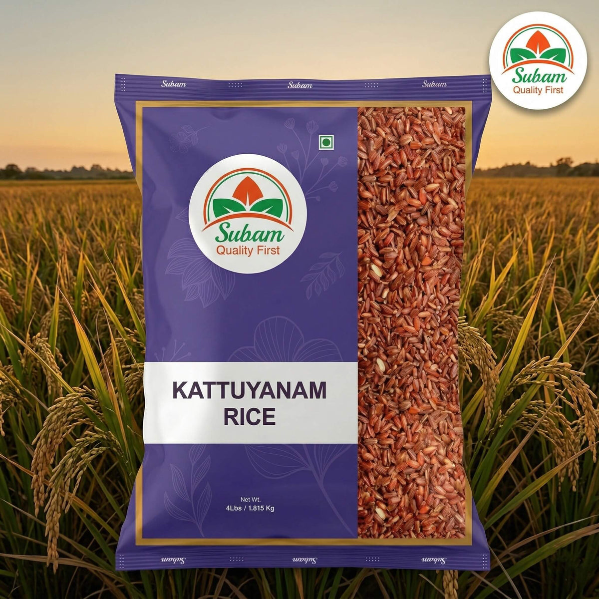 Kattuyanam rice image