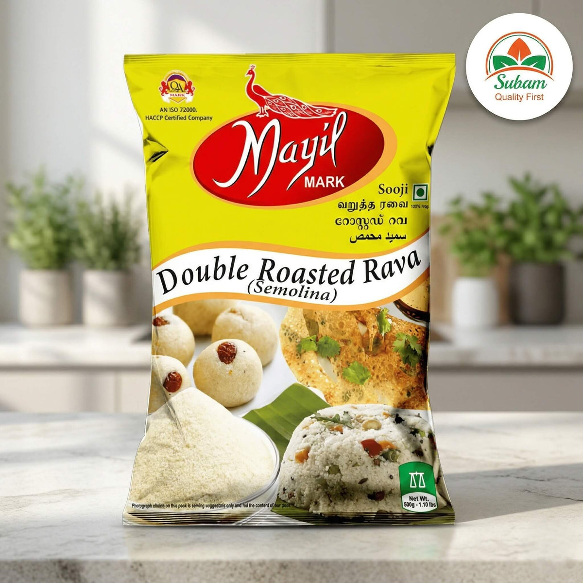 Mayil Double Roasted Rava
