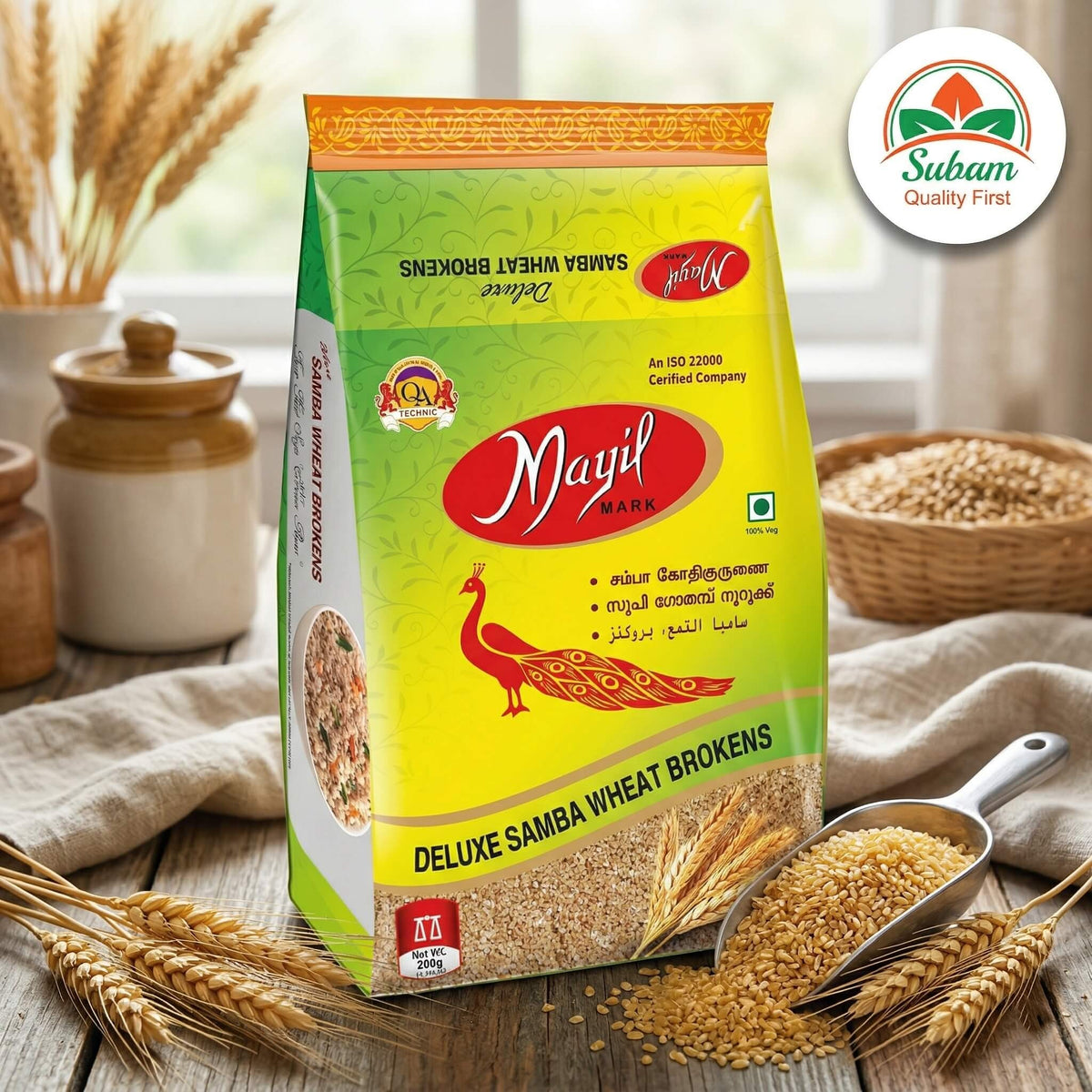 Mayil Samba Rava 1kg + (With 100G Moringa Soup Free)