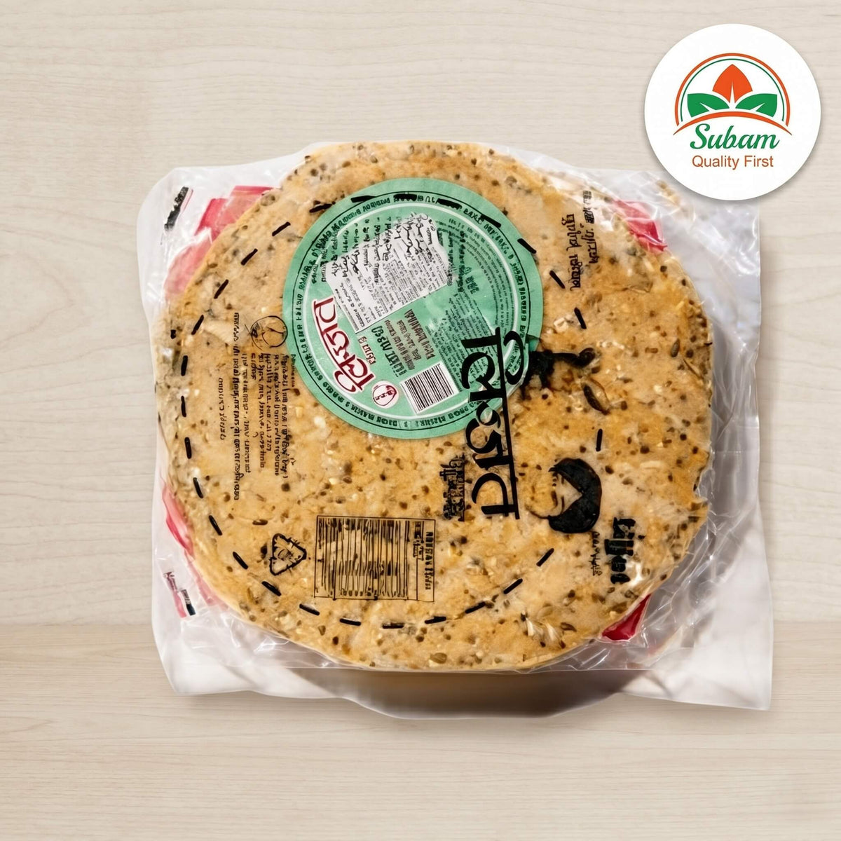 Papad lijj punjabi image 