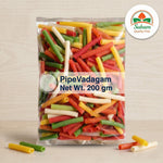 Pipe vadagam 200 gm image