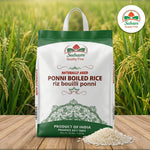 Ponni boiled rice image
