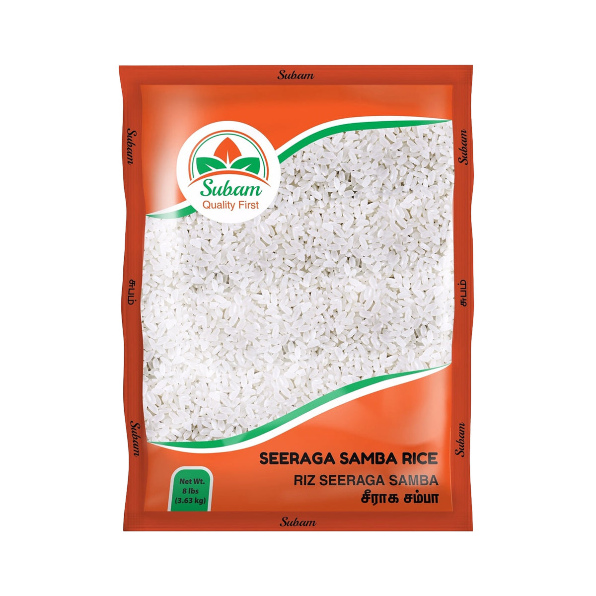 Subam trading seeraga samba rice imge