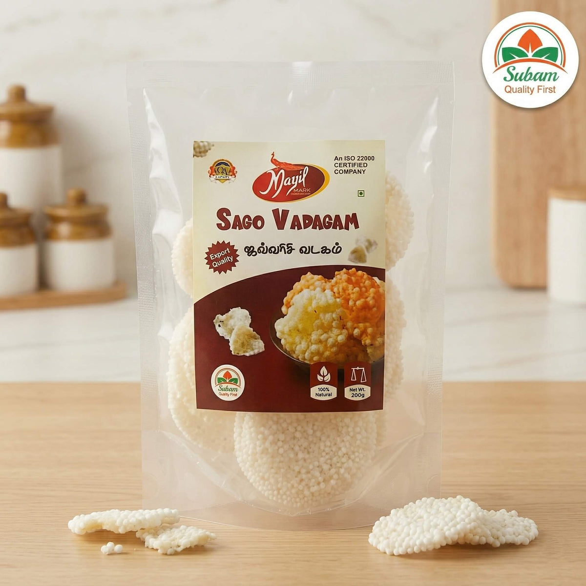 Sago Vadagam