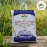 Seeraga samba rice image