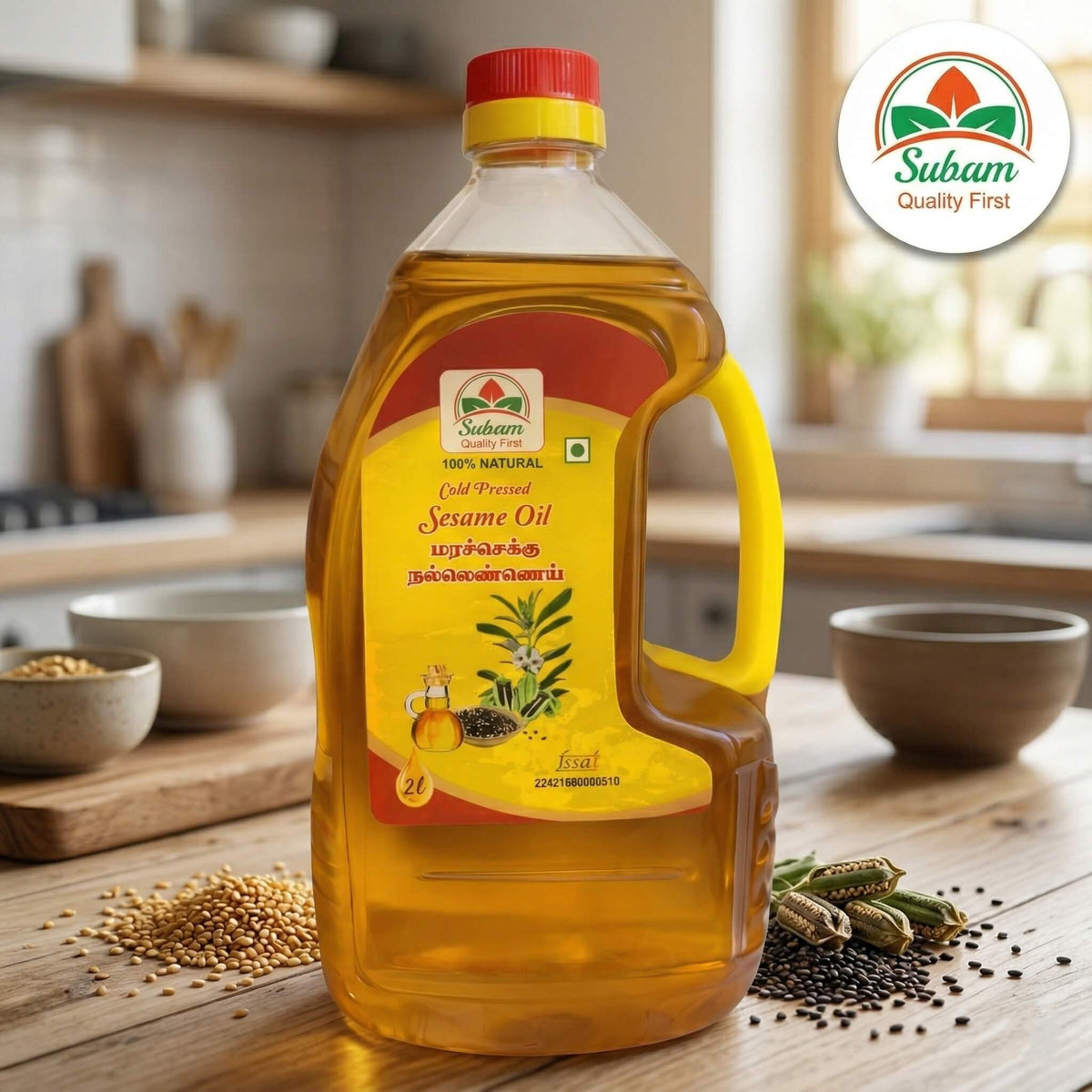 Sesame Oil (Cold Pressed)