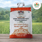 Sona masoori rice image 