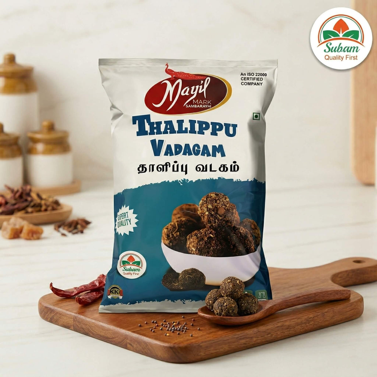 Thalippu Vadagam
