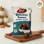 Thalippu Vadagam