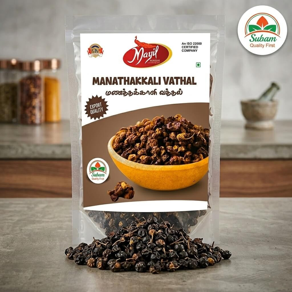 Manathakkali Vathal