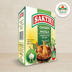 Chicken Masala (Sakthi)