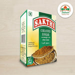 Coriander Powder (Sakthi)