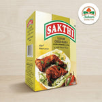 Tandoori Chicken Masala (Sakthi)